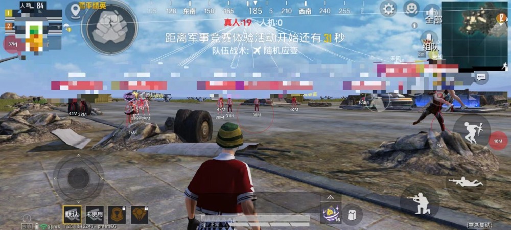 和平精英游戏辅助按键配置怎么调（和平精英的游戏按键布局怎么调整）